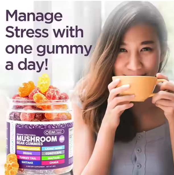 AYA Wellness Mushroom Gummies with Ashwaganda